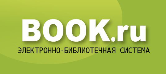 book.ru